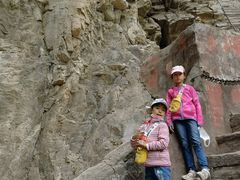 -北京上方山国家森林公园