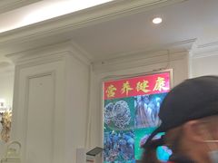 -野菌园·野生菌火锅首创第一家(关兴路总店)