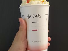 -伏小桃(宜兴八佰伴店)