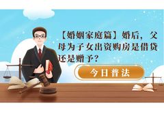 -则平律师服务团队·婚姻家事·法律服务