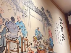 -老雒阳面馆·水席(王城路店)