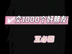 -杨浦小学(西区分校)