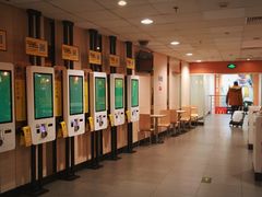 -麦当劳(北京南站店)