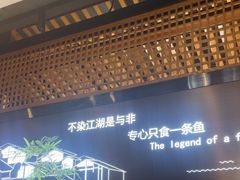 -巴渝菜馆(涿州店)