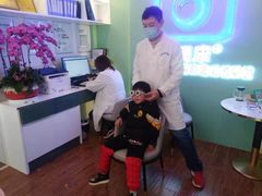 -亿视康青少儿眼镜(五官科店)
