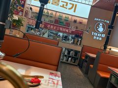 -韩一品韩国料理(柏庐南路店)