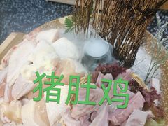 五谷丰登猪肚鸡-洪氏嗨捞·猪肚鸡火锅(阳光天地店)