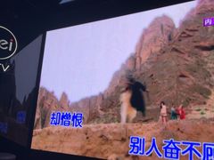 -魅KTV·AI辅唱(人民广场旗舰店)