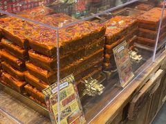 -嘉凌码头·重庆特产手工火锅底料(洪崖洞九楼店)