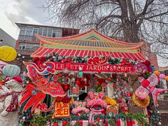 -秘密小花园(第三中学店)