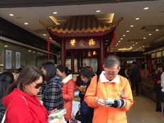 等位区-叶受和(观前街店)