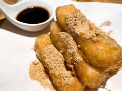 蛋酥软糍粑-太二酸菜鱼(汕头苏宁广场店)