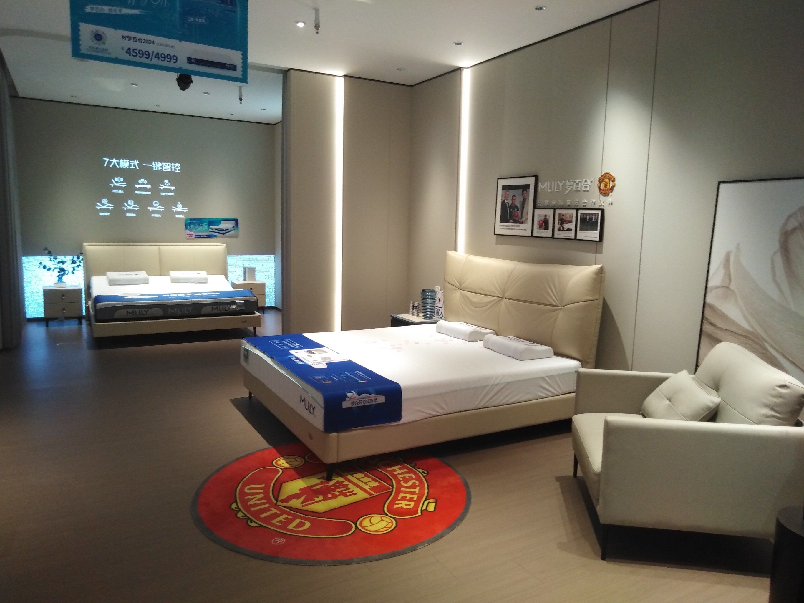 梦境启航～舒适床垫体验