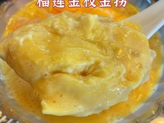 -甜津美