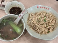 -百家鸡味馆(清泰店)