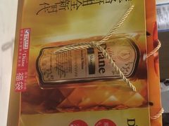 -伊藤洋华堂(温江店)