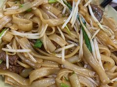 -章记正宗南岗鱼蛋火锅