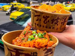 -周小亮丁家坡洋芋(全国总店)