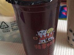 -快乐柠檬happylemon(印象城店)