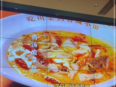 -蓉城小馆(科兴店)