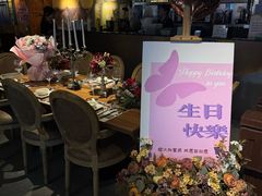 -路易十三西餐厅(西关新天地店)