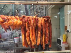 -口衣记鸡饭店