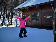 -中旅松花湖滑雪场