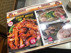-胡须佬鸡煲四季火锅店(石厦西村直营店)