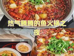 -立标杆麻辣鱼(宝龙广场店)