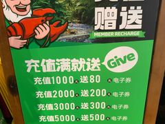 -亚马逊海鲜自助(梅溪湖步步高店)