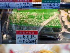 -陈记印尼风味小吃(北湖店)