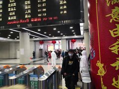 -合肥火车站(地铁站)