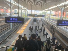 -沈阳站