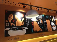 -鱼你在一起(南开天佑城店)