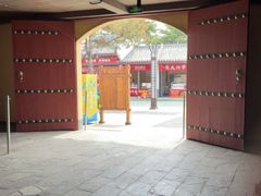 -青岛方特梦幻王国
