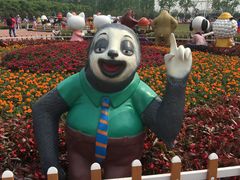 -云幽谷旅游区