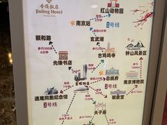 -南京金陵饭店