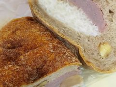 现蒸芋泥椰奶糯米-PAOPAO Bakery&Café(港汇店)