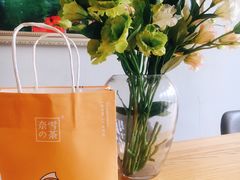 -奈雪的茶(南山大冲一期店)