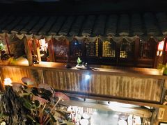 -普洱茶府(博乐广场店)