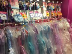 -TOYSRUS玩具反斗城(天津远洋乐堤港店)
