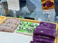 -随园糕团(狮子桥店)