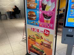 -麦当劳(宾水西道店)