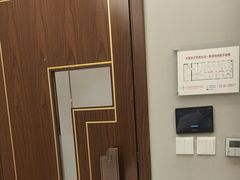 -华夏良子·足道SPA艾灸(铁道大厦店)