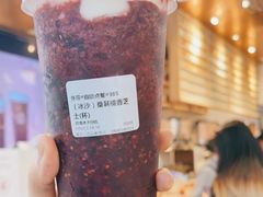 -眷茶(赛格国际购物中心店)