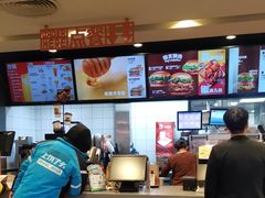 -汉堡王(西直门凯德MALL店)