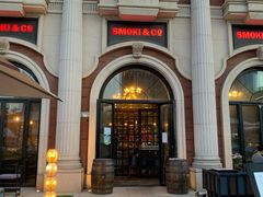 -SMOKI & CO(五大道店)