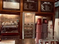 -1901 Cafe(西四店)