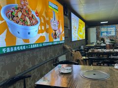 -清真·馬坡二旦烧烤(人生一串拍摄店)