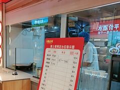 -豫见湘土情(工人路店)